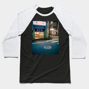 Japan night city Baseball T-Shirt